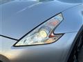2009 Nissan Fairlady Z