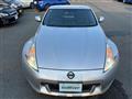 2009 Nissan Fairlady Z