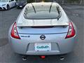 2009 Nissan Fairlady Z