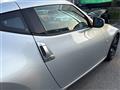 2009 Nissan Fairlady Z