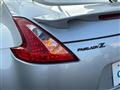 2009 Nissan Fairlady Z