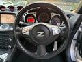 2009 Nissan Fairlady Z