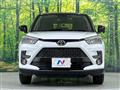2023 Toyota Raize