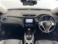 2014 Nissan X-Trail