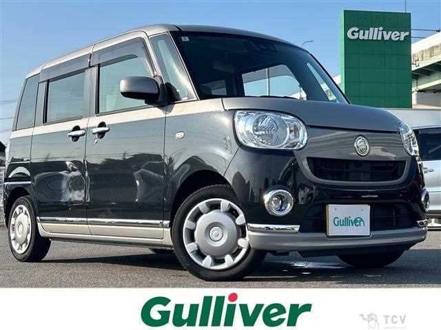 2018 Daihatsu Move Canbus