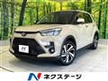 2023 Toyota Raize