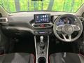 2023 Toyota Raize