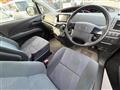 2016 Toyota Estima