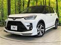 2024 Toyota Raize