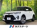 2025 Toyota Raize