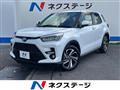 2025 Toyota Raize