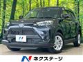2025 Toyota Raize