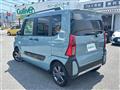 2023 Daihatsu Tanto