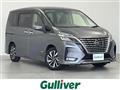 2021 Nissan Serena