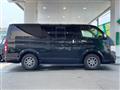 2013 Toyota Hiace Van