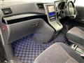 2012 Toyota Vellfire