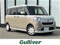 2017 Daihatsu Move Canbus