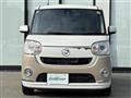 2017 Daihatsu Move Canbus