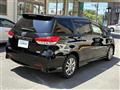 2011 Toyota Wish