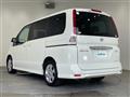 2010 Nissan Serena