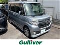 2015 Daihatsu Tanto