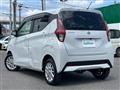 2023 Nissan DAYZ