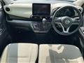 2023 Nissan DAYZ