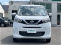 2023 Nissan DAYZ
