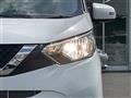 2023 Nissan DAYZ