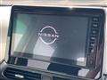 2023 Nissan DAYZ