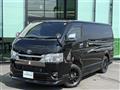 2023 Toyota Hiace Van