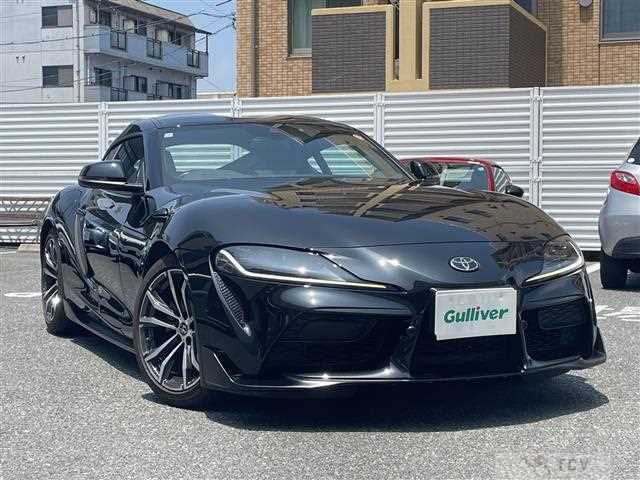 2021 Toyota Supra