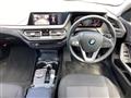 2023 BMW 1 Series