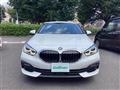 2023 BMW 1 Series