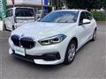 2023 BMW 1 Series