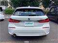 2023 BMW 1 Series