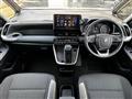 2023 Suzuki Landy