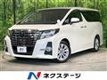 2015 Toyota Alphard