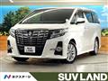 2015 Toyota Alphard