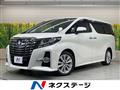 2015 Toyota Alphard