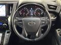 2015 Toyota Alphard