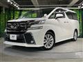 2016 Toyota Vellfire