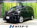 2016 Toyota Vellfire