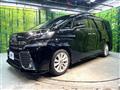 2016 Toyota Vellfire