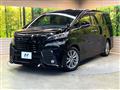 2016 Toyota Vellfire