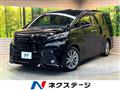 2016 Toyota Vellfire
