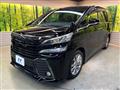 2016 Toyota Vellfire