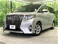 2017 Toyota Alphard