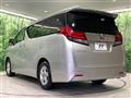 2017 Toyota Alphard