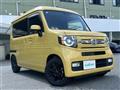 2025 Honda N-VAN